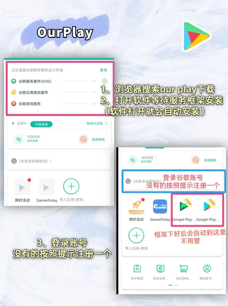 华体会官方全网登录入口下载截图1